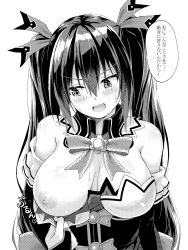 Rule 34 | 1girl, bare shoulders, black hair, blush, bow, breasts, breasts out, detached collar, detached sleeves, embarrassed, hair ribbon, highres, large breasts, long hair, looking down, looking to the side, monochrome, neptune (series), nipples, no bra, noire (neptunia), oekakizuki, one breast out, open mouth, presenting, ribbon, self exposure, simple background, solo, speech bubble, sweatdrop, translated, upper body, white background