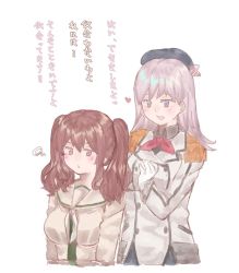 Rule 34 | 2girls, alternate hairstyle, az toride, breasts, brown hair, commentary, cosplay, costume switch, epaulettes, hair down, hairstyle switch, jacket, kantai collection, kashima (kancolle), kashima (kancolle) (cosplay), large breasts, long hair, military, military uniform, multiple girls, neckerchief, ooi (kancolle), ooi (kancolle) (cosplay), red eyes, red neckerchief, remodel (kantai collection), school uniform, serafuku, silver hair, translation request, twintails, uniform, upper body