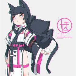 Rule 34 | 1girl, animal ear fluff, animal ears, belt, belt buckle, black hair, blue eyes, blunt bangs, buckle, chromatic aberration, detached sleeves, extra ears, feet out of frame, fox ears, fox tail, highres, kitsune, kuro kosyou, long hair, long sleeves, looking at viewer, low ponytail, multiple tails, original, pelvic curtain, shikigami, short eyebrows, sleeves past wrists, slit pupils, solo, standing, tail, thick eyebrows