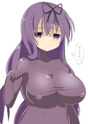 Rule 34 | 1girl, black ribbon, blush, bodysuit, closed mouth, commentary request, covered erect nipples, hair between eyes, hair ribbon, lets0020, long hair, looking at viewer, medium bangs, murasaki (senran kagura), purple bodysuit, purple eyes, purple hair, ribbon, senran kagura, shaded face, sidelocks, simple background, smile, solo, translation request, upper body, very long hair, white background