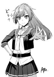 Rule 34 | 1girl, abo (hechouchou), belt, commentary request, cosplay, greyscale, jacket, kantai collection, kazagumo (kancolle), long hair, looking at viewer, monochrome, neckerchief, pleated skirt, sailor collar, school uniform, serafuku, skirt, solo, standing, yahagi (kancolle), yahagi (kancolle) (cosplay), yahagi kai ni (kancolle), yahagi kai ni (kancolle) (cosplay)
