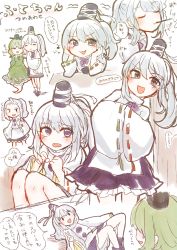 Rule 34 | 2girls, :d, blush, dress, closed eyes, food, green dress, green hair, hands in opposite sleeves, hat, highres, itsumizu, japanese clothes, jitome, long hair, looking at another, mononobe no futo, multiple girls, multiple views, open mouth, pocky, ponytail, profile, short hair, skirt, smile, soga no tojiko, solid oval eyes, tate eboshi, touhou, translation request, v