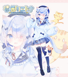 Rule 34 | 0 0, 1girl, animal ears, arisugawa etona, beret, black footwear, black thighhighs, blue beret, blue bow, blue hair, blue hat, blue jacket, blue sailor collar, blue skirt, blue tail, blue thighhighs, blunt bangs, blush, bow, cat, cat ears, cat girl, cat tail, character logo, collared jacket, collared shirt, eyes visible through hair, fang, fish skeleton hair ornament, frilled sailor collar, frills, gradient tail, hair bow, hair over one eye, hat, heart, heart in eye, heterochromia, highres, indie virtual youtuber, jacket, kotamun, letterboxed, light blue hair, light brown background, loafers, long sleeves, looking at viewer, low twintails, medium hair, multiple hair bows, neck ribbon, official art, plaid, plaid skirt, pleated skirt, pocket bow, puffy long sleeves, puffy sleeves, red eyes, red ribbon, ribbon, sailor collar, second-party source, shirt, shoes, skin fang, skirt, smile, sparkling eyes, symbol in eye, tail, thighhighs, twintails, tyler (arisugawa etona), unmoving pattern, virtual youtuber, waving, white shirt, wing collar, zettai ryouiki, zipper pull tab, zoom layer