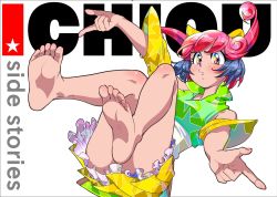Rule 34 | 1girl, bad id, bad twitter id, bare legs, barefoot, blush, chestnut mouth, curly hair, green shirt, highres, ichi orgin, multicolored eyes, multicolored hair, original, pink hair, pleated skirt, purple hair, shirt, short hair, short twintails, simple background, skirt, solo, star (symbol), toes, twintails, white background, yellow skirt