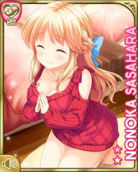Rule 34 | 1girl, barefoot, blue bow, bottomless, bow, breasts, brown eyes, card (medium), closed mouth, closed eyes, girlfriend (kari), indoors, kneeling, large breasts, light brown hair, long hair, looking at viewer, official art, qp:flapper, red sweater, sasahara nonoka, smile, sweater, tagme, wooden floor