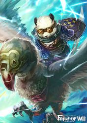 Rule 34 | 1boy, bird, comaza, copyright name, feathered wings, force of will, furry, furry male, gloves, goggles, male focus, official art, open mouth, panda, sky, solo, sparkle, teeth, wings
