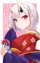 Rule 34 | 1girl, absurdres, floral print, flower, highres, holding, holding flower, hololive, horns, japanese clothes, kimono, looking at viewer, multicolored hair, nail polish, nakiri ayame, nakiri ayame (new year), oni, red hair, red kimono, red nails, shiinochi, short hair, skin-covered horns, smile, streaked hair, virtual youtuber, white hair