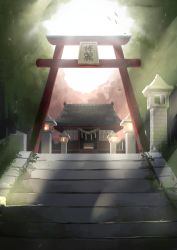 Rule 34 | absurdres, box, commentary request, day, donation box, highres, no humans, otoshiro kosame, outdoors, rope, shide, shimenawa, shrine, stairs, stone lantern, torii, touhou