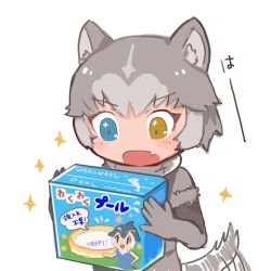 Rule 34 | 1girl, animal ears, blue eyes, box, buchi0122, common dolphin (kemono friends), dog (mixed breed) (kemono friends), dog ears, dog tail, excited, fang, grey hair, heterochromia, highres, holding, kemono friends, multicolored hair, pool, short hair, skin fang, tail, tail wagging, translated, two-tone hair, white background, yellow eyes