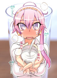 Rule 34 | 1girl, blush, breasts, cum, cum in container, cum in cup, cumdrip, cup, drinking glass, drinking straw, feeding, gokkun, hair bun, hair up, headphones, hitotose rin, holding, holding cup, long hair, looking at viewer, megurine luka, pink hair, pov, pov feeding, purple eyes, shirt, solo, sweat, vocaloid, white shirt