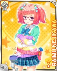 Rule 34 | 1girl, :o, asymmetrical legwear, belt, blue bow, bow, cardigan, character name, crossed arms, girlfriend (kari), glasses, hair ornament, looking at viewer, medium hair, mismatched legwear, nejikawa raimu, official art, open mouth, pink belt, pink hair, pocket, purple eyes, qp:flapper, robot, roller skates, shoes, skates, sneakers, solo, standing, tagme, tool, twintails, yellow background