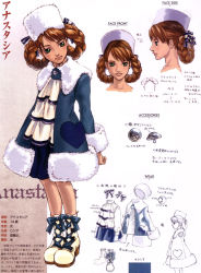 Rule 34 | 1girl, anastasia (shadow hearts), arms behind back, blouse, blush, boots, bow, braid, braided hair rings, breasts, brooch, brown hair, character name, character profile, character sheet, coat, concept art, cross-laced footwear, dress, full body, fur trim, gradient background, green eyes, hair bow, hair rings, hat, head tilt, heart, heart print, jewelry, katou miyako, lips, looking at viewer, looking to the side, open clothes, open coat, portrait, profile, shadow hearts, shadow hearts ii, shirt, simple background, small breasts, standing, twin braids, white background, white footwear, winter clothes