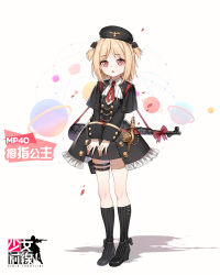 Rule 34 | 1girl, aged down, beret, black legwear, blonde hair, blush, brown eyes, capelet, character name, copyright name, footwear bow, full body, german clothes, girls&#039; frontline, gun, hat, high heels, highres, looking at viewer, military, military hat, military uniform, mp40, mp40 (girls&#039; frontline), mp40 (thumbelina) (girls&#039; frontline), official alternate costume, open mouth, shadow, short twintails, sidelocks, simple background, socks, solo, standing, striped clothes, striped legwear, striped socks, submachine gun, twintails, uniform, vertical-striped clothes, vertical-striped socks, weapon, white background
