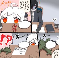 Rule 34 | !?, 10s, 1boy, 1girl, abyssal admiral (kancolle), abyssal ship, admiral (kancolle), ahoge, aircraft, airplane, colored skin, comic, commentary request, desk, horns, i b b e, kantai collection, long hair, mittens, northern ocean princess, peeking out, red eyes, sparkle, translation request, white hair, white skin