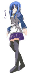 Rule 34 | 00s, 1girl, blue hair, bow, bowtie, buttons, full body, headgear, headphones, ilfa (to heart), long sleeves, looking at viewer, purple eyes, purple skirt, robot ears, simple background, skirt, solo, standing, thighhighs, to heart (series), to heart 2, white background, zettai ryouiki
