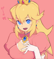 Rule 34 | 1girl, blonde hair, blue eyes, breasts, cleavage, cleavage cutout, clothing cutout, commentary request, crown, dress, earrings, elbow gloves, gloves, hair between eyes, jewelry, large breasts, long hair, looking at viewer, mario (series), metata, nintendo, open mouth, pink background, pink dress, princess peach, simple background, solo, super mario bros. 1, translation request, white gloves