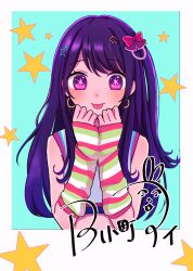 Rule 34 | 1girl, blush, character signature, commentary request, detached sleeves, earrings, hair ornament, highres, hoshino ai (oshi no ko), jewelry, long hair, nmichan, one side up, oshi no ko, purple eyes, purple hair, star-shaped pupils, star (symbol), symbol-shaped pupils, tongue, tongue out