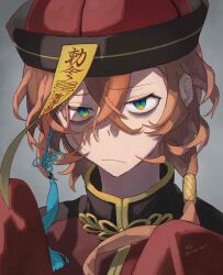 Rule 34 | 1boy, bags under eyes, blue eyes, bungou stray dogs, chinese clothes, closed mouth, frown, grey background, hands up, hat, highres, jacket, jiangshi costume, long hair, looking at viewer, nakahara chuuya, ofuda, orange hair, qingdai guanmao, red hat, red jacket, rinu, simple background, sleeves past fingers, sleeves past wrists, solo, talisman, upper body