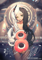 Rule 34 | 10s, 1girl, black hair, blade &amp; soul, breasts, censored, confetti, convenient censoring, hair ornament, highres, kim hyung tae, kkuem, long hair, multicolored hair, nude, pohwaran, signature, small breasts, smile, solo, split-color hair, standing, symbol-shaped pupils, twintails, two-tone hair, watermark, white hair, yellow eyes