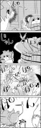 Rule 34 | 4koma, apple, bow, bucket, cirno, comic, commentary request, flower, food, fruit, greyscale, hair bobbles, hair bow, hair ornament, hat, hat bow, highres, ice, ice wings, kirisame marisa, kisume, long hair, monochrome, multiple views, rock paper scissors, short hair, smile, tani takeshi, touhou, translation request, twintails, vase, wings, witch hat, yukkuri shiteitte ne