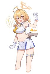 Rule 34 | 1boy, 1girl, ahoge, arm up, bare shoulders, belly, belly grab, blonde hair, blue archive, blush, breasts, cheerleader, commentary request, deitaku, disembodied limb, flying sweatdrops, gloves, grabbing, halo, hetero, highres, kotori (blue archive), kotori (cheer squad) (blue archive), large breasts, looking at viewer, medium hair, midriff, millennium cheerleader outfit (blue archive), miniskirt, navel, official alternate costume, open mouth, plump, red eyes, short twintails, simple background, skirt, speech bubble, standing, stomach, sweatdrop, thigh strap, thighs, translation request, twintails, white background, white gloves, white skirt, yellow halo