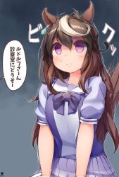 Rule 34 | 1girl, 1koma, absurdres, animal ears, bow, bowtie, brown hair, comic, commentary request, earrings, empty eyes, goosebumps, gradient background, grey background, hair between eyes, hibiki (zerocodo), highres, horse ears, horse girl, horse tail, jewelry, light brown hair, multicolored hair, outline, pleated skirt, puffy short sleeves, puffy sleeves, purple bow, purple bowtie, purple eyes, purple shirt, sailor collar, sailor shirt, scared, school uniform, shaded face, shirt, short sleeves, sidelocks, signature, single earring, skirt, solo, speech bubble, stiff tail, summer uniform, symboli rudolf (umamusume), tail, tail raised, tracen school uniform, translated, umamusume, upper body, white sailor collar