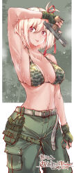 Rule 34 | 1girl, arm up, armpits, belt, blonde hair, bra, breasts, camouflage, camouflage bra, camouflage pants, collarbone, cowboy shot, dated, fingerless gloves, forest, gloves, gun, hair ribbon, handgun, highres, holding, holding gun, holding weapon, large breasts, looking to the side, lycoris recoil, medium hair, military, nature, navel, nishikigi chisato, pants, pink eyes, pouch, ribbon, simple background, smile, solo, sweat, tongue, tongue out, underwear, weapon, yazawa mana