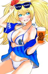 Rule 34 | bikini, blonde hair, blue eyes, breasts, cleavage, cowboy shot, cup, eyewear on head, flower, gambier bay (kancolle), hair flower, hair ornament, highres, holding, holding cup, kantai collection, large breasts, murasame ryuu, nippon professional baseball, rx178x0, sunglasses, sunglasses on head, swimsuit, twintails, white background, yokohama dena baystars