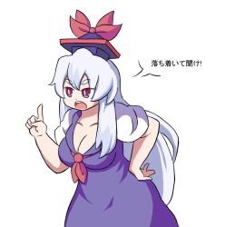 Rule 34 | &gt;:o, 1girl, :o, blush, breasts, cleavage, curvy, dress, eyebrows, hand on own hip, hat, index finger raised, kamishirasawa keine, leaning forward, long hair, ranguage, red eyes, rokugurin, round teeth, scolding, short eyebrows, silver hair, solo, teeth, thick eyebrows, touhou, tsurime, v-shaped eyebrows, very long hair, wide hips