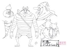 Rule 34 | 1boy, absurdres, character sheet, full body, grin, hat, highres, long hair, long nose, manly, monochrome, multiple views, official art, one piece, open mouth, prison clothes, scan, smile, toei animation, tongue, tongue out, translation request, ugly man, vasco shot, white background