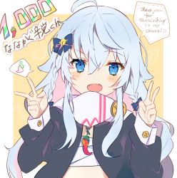 Rule 34 | 1girl, :d, ahoge, bandana, bell, blue bow, blue eyes, blue hair, blush, bow, braid, chili pepper, double v, english text, fang, hair bell, hair between eyes, hair bow, hair ornament, hands up, highres, jacket, jewelry, jingle bell, long sleeves, looking at viewer, milestone celebration, nana kagura, necklace, open clothes, open jacket, open mouth, original, purple jacket, sarashi, smile, solo, thank you, upper body, v, virtual youtuber