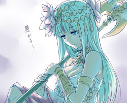 Rule 34 | 1girl, aqua eyes, aqua hair, armlet, bare shoulders, blue hair, breasts, cleavage, facial mark, flower, forehead mark, hair flower, hair ornament, headdress, highres, ishiyumi, jewelry, long hair, looking down, lotus, necklace, parted lips, parvati (p&amp;d), polearm, puzzle &amp; dragons, sitting, solo, weapon