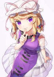 Rule 34 | 1girl, alternate hair length, alternate hairstyle, arm support, arm up, blonde hair, commentary request, dated, feet out of frame, finger to mouth, foreshortening, grey background, gunjou row, hair ornament, hair ribbon, hat, hat ribbon, head tilt, highres, light blush, looking at viewer, mob cap, petticoat, purple eyes, ribbon, see-through, see-through skirt, see-through sleeves, sidelocks, signature, simple background, sitting, skirt, smile, solo, tabard, touhou, tress ribbon, twitter username, white hat, yakumo yukari