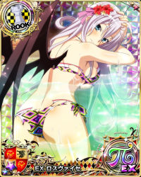 Rule 34 | 1girl, antenna hair, aqua eyes, ass, back, bikini, blush, breasts, butt crack, card (medium), character name, chess piece, closed mouth, demon wings, flower, hair flower, hair ornament, hair ribbon, high school dxd, high school dxd pi, jewelry, large breasts, long hair, looking at viewer, multicolored bikini, multicolored clothes, navel, necklace, official art, partially submerged, ribbon, rook (chess), rossweisse, silver hair, smile, solo, swimsuit, thighs, torn bikini, torn clothes, trading card, tropical, very long hair, water, wet, wings