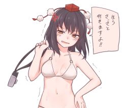 Rule 34 | 1girl, anger vein, bare arms, bare shoulders, bikini, black hair, breasts, brown eyes, camera, collarbone, commentary, hand on own hip, hat, highres, medium breasts, medium hair, miyo (ranthath), navel, o-ring, o-ring bikini, pom pom (clothes), shameimaru aya, simple background, solo, speech bubble, swimsuit, tokin hat, touhou, translation request, trembling, upper body, white background, white bikini