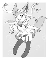 Rule 34 | 1girl, :3, absurdres, animal ears, animal nose, apron, artist name, body fur, border, bow, bowtie, breasts, creatures (company), dress, fang, female focus, food, fox ears, fox girl, fox tail, frilled apron, frills, full body, furry, furry female, game freak, garter straps, gen 6 pokemon, grey background, greyscale, halftone, hand up, happy, highres, holding, holding plate, japanese text, kryztar, maid, maid apron, maid headdress, monochrome, nintendo, open mouth, outside border, panties, pantyshot, personification, pigeon-toed, plate, pokemon, pokemon (creature), puffy short sleeves, puffy sleeves, ribbon, short dress, short sleeves, signature, simple background, small breasts, smile, solo, standing, sylveon, tail, thighhighs, two-tone fur, underwear, upskirt, white border