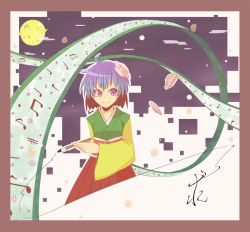 Rule 34 | 1girl, blue hair, border, calligraphy brush, cup, female focus, full moon, hieda no akyuu, holding, hunabera, moon, musical note, paintbrush, purple eyes, saucer, smile, solo, teacup, touhou, translation request