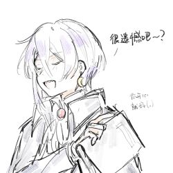 Rule 34 | 1boy, blush, book, closed eyes, crescent, crescent earrings, earrings, grey background, highres, holding, holding book, jewelry, male focus, pointing, purple hair, rijixyu, sharp teeth, short hair, simple background, sirius gibson, sketch, solo, teeth, translation request, witch&#039;s heart