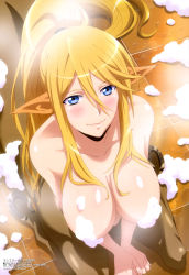 Rule 34 | 10s, 1girl, absurdres, animal ears, bathing, blonde hair, blue eyes, blush, breasts, centaur, centorea shianus, choker, cleavage, clenched hands, convenient censoring, dutch angle, female focus, from above, hair between eyes, high ponytail, highres, horse ears, horse tail, horseshoe, indoors, itadaki shinji, large breasts, light smile, long hair, long pointy ears, looking at viewer, megami magazine, monster girl, monster musume no iru nichijou, non-web source, nude, official art, on floor, own hands together, pointy ears, ponytail, scan, scrunchie, seiza, sidelocks, sitting, smile, soap bubbles, soap censor, solo, steam, tail, taur, tile floor, tiles, v arms, very long hair, water