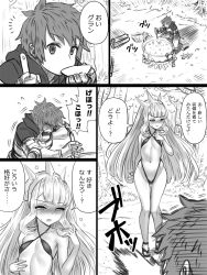 Rule 34 | 10s, 1boy, 1girl, bikini, blush, cagliostro (granblue fantasy), comic, cooking, crown, gran (granblue fantasy), granblue fantasy, greyscale, long hair, monochrome, open mouth, slingshot swimsuit, swimsuit, translation request, yapo (croquis side)