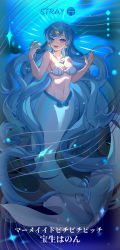 Rule 34 | 1girl, :d, armpit crease, artist name, bare shoulders, blue background, blue eyes, blue hair, blue nails, blush, breasts, cleavage, collarbone, commentary, earrings, full body, groin, hair ornament, hands up, highres, houshou hanon, jewelry, long hair, looking at viewer, medium breasts, mermaid, mermaid melody pichi pichi pitch, monster girl, nail polish, navel, necklace, open mouth, shell, shell bikini, shell necklace, sidelocks, smile, solo, sparkle, star (symbol), star earrings, star hair ornament, stomach, stray (fengjun), tail, tail ornament, teeth, translation request