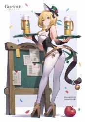 Rule 34 | 1girl, absurdres, alcohol, animal ear fluff, animal ears, apple, beer, bell, bilibili xiaolu, black hairband, black leotard, blonde hair, blush, breasts, cat ears, cat tail, closed mouth, copyright name, cup, fake animal ears, fake tail, food, from behind, fruit, full body, genshin impact, green headwear, hair between eyes, hairband, hat, highres, holding, holding tray, jingle bell, large breasts, leotard, long hair, looking at viewer, looking back, lumine (genshin impact), neck bell, pantyhose, solo, standing, tail, tail bell, tail ornament, tray, white pantyhose, yellow eyes