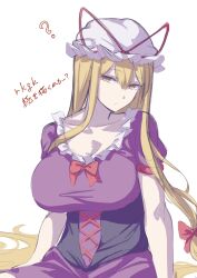 Rule 34 | 1girl, :/, ?, blonde hair, bow, breasts, closed mouth, collarbone, commentary request, corset, dress, hair between eyes, hat, hat ribbon, highres, large breasts, long hair, mirufui, mob cap, puffy short sleeves, puffy sleeves, purple dress, red bow, red ribbon, ribbon, short sleeves, sitting, solo, touhou, translation request, very long hair, yakumo yukari, yellow eyes