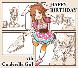 Rule 34 | 1girl, :d, abe nana, blue skirt, blush, breasts, brown eyes, brown hair, center frills, closed eyes, collared shirt, commentary request, covering own mouth, dress shirt, frills, hand up, happy birthday, high heels, idolmaster, idolmaster cinderella girls, kneehighs, layered sleeves, lightning bolt symbol, long sleeves, looking at viewer, multiple views, open mouth, orange pantyhose, pantyhose, parted bangs, pink footwear, pleated skirt, polka dot, ponytail, puffy short sleeves, puffy sleeves, shirt, shoes, short over long sleeves, short sleeves, sidelocks, skirt, small breasts, smile, socks, socks over pantyhose, sparkle, standing, standing on one leg, striped clothes, striped shirt, tears, trembling, vertical-striped clothes, vertical-striped shirt, white socks, yukie (kusaka shi)