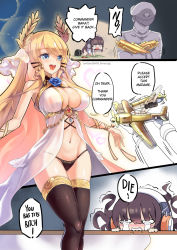 Rule 34 | 1boy, 2girls, :d, aircraft, airplane, all fours, angry, azur lane, bare shoulders, biting, black legwear, black panties, blonde hair, blue flower, blue rose, blunt bangs, blush, breast envy, breasts, brown hair, chibi, cleavage, commander (azur lane), covered erect nipples, crying, english text, flower, gem, gloves, glowing, hair ornament, hairclip, head wreath, headphones, heart, hidden face, highres, hm (hmongt), holding hands, large breasts, long hair, long island (azur lane), long sleeves, motion lines, multiple girls, navel, open mouth, panties, pearl (gemstone), ribbon, rose, see-through, sidelocks, skindentation, sleeveless, smile, sparkle, speech bubble, stomach, streaming tears, swept bangs, tears, teeth, thigh gap, thighhighs, toy airplane, trembling, twitter username, underbust, underwear, veil, very long hair, victorious (azur lane), white gloves, wide oval eyes, wrist ribbon, yellow ribbon