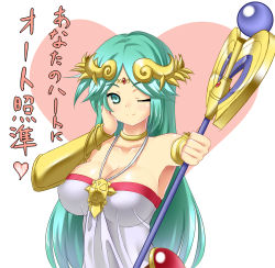 Rule 34 | 1girl, absurdres, armpits, bare shoulders, blush, breasts, choker, cleavage, collarbone, crown, crown of thorns, dress, green eyes, green hair, hand on own cheek, hand on own face, heart, highres, jewelry, kid icarus, large breasts, long hair, looking at viewer, lots of jewelry, matching hair/eyes, mokkori9, neck ring, necklace, nintendo, one eye closed, palutena, scepter, smile, solo, staff, strapless, strapless dress, text focus, translation request, wristband