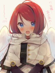 Rule 34 | 1girl, :o, angel wings, blazblue, blue eyes, blush, buttons, close-up, coat, commentary request, eyes visible through hair, gradient background, grey background, highres, looking at viewer, open mouth, raised eyebrows, red hair, short hair, solo, swept bangs, translated, tsubaki yayoi, unzipped, upper body, usamata, white coat, white wings, wings