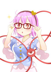 Rule 34 | 1girl, :o, absurdres, adjusting eyewear, ahoge, bespectacled, blouse, blush, commentary request, glasses, hairband, heart, highres, komeiji satori, open mouth, oreyutadesu, pink hair, red eyes, shirt, short sleeves, simple background, solo, sparkle, third eye, touhou, upper body, white background, wide sleeves