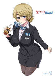 Rule 34 | 10s, 1girl, 2017, all nippon airways, alternate costume, artist name, ascot, black jacket, black pantyhose, black skirt, blonde hair, blue eyes, bottle, braid, breasts, cowboy shot, cropped legs, darjeeling (girls und panzer), dated, dress shirt, flight attendant, formal, girls und panzer, highres, holding, jacket, large breasts, long sleeves, looking at viewer, miniskirt, mordeth, pantyhose, parted lips, pencil skirt, shirt, short hair, signature, simple background, skirt, skirt suit, solo, standing, suit, travel attendant, twin braids, white background, white shirt