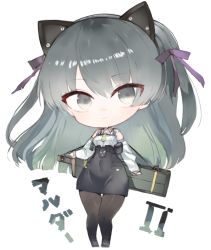 Rule 34 | 1girl, animal ears, ash arms, bare shoulders, black footwear, black pantyhose, black skirt, bow, breasts, character request, chibi, closed mouth, commentary request, detached sleeves, fake animal ears, grey eyes, grey hair, hair bow, high-waist skirt, kotatu (akaki01aoki00), loafers, long sleeves, looking at viewer, medium breasts, pantyhose, purple bow, shirt, shoes, skirt, sleeveless, sleeveless shirt, smile, solo, two side up, white background, white shirt, white sleeves
